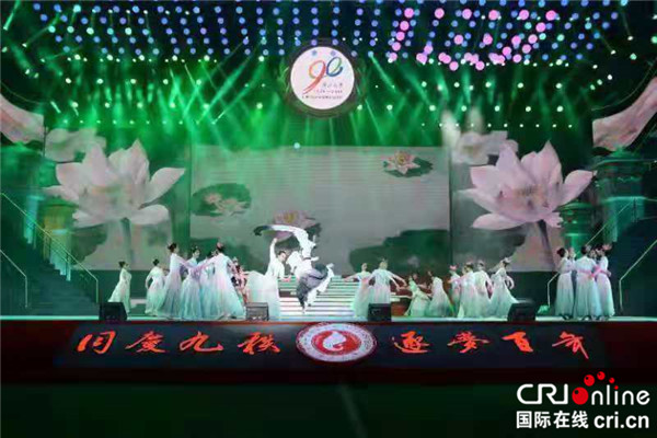 广西大学举行建校90周年主题晚会 广西大学举行建校90周年主题晚会