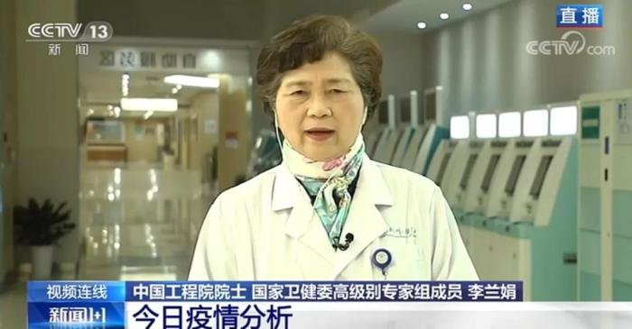 [中新网]十问新型肺炎疫情：为何日增千例？疫苗还有多久？如何防