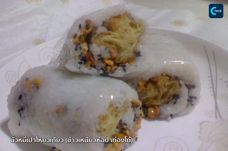 图片默认标题_fororder_10_2