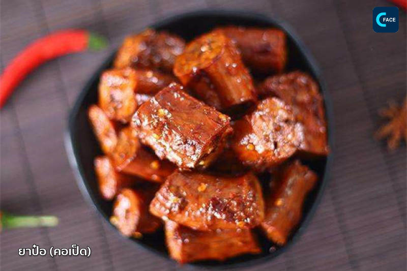 图片默认标题_fororder_10_5