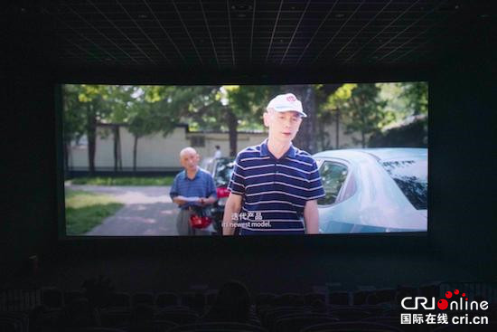 汽车频道【资讯】一起寻找“北京好人” 长城汽车助阵电影《我和我的家乡》上映