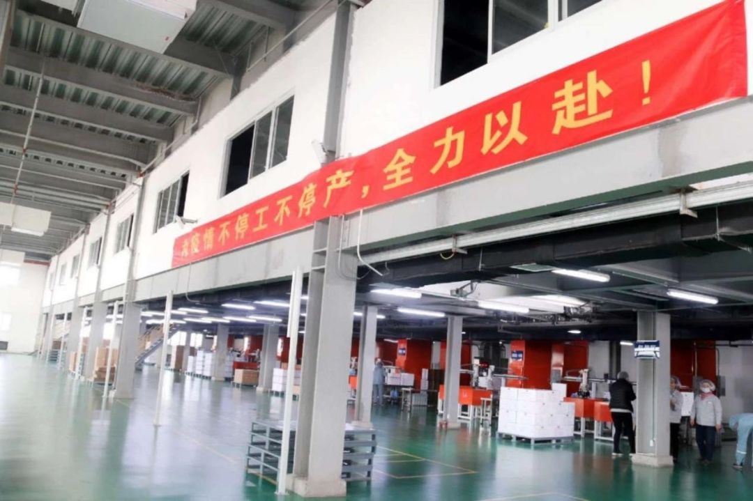 「中国证券报」医药、建筑、物流等上市公司全力以赴！众志成城，