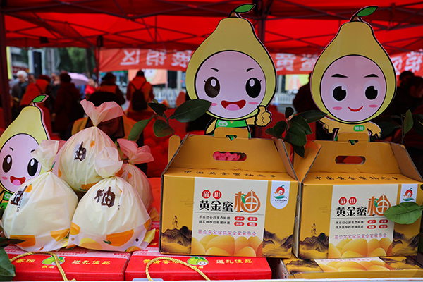 图片默认标题_fororder_活动现场（摄影-文博）