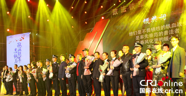 图片默认标题_fororder_颁奖现场--（摄影-高学兵）-(2)