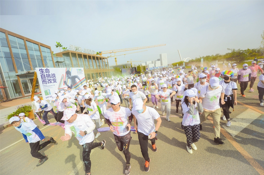 鸣响!大连国际小窑湾健康活力第一枪