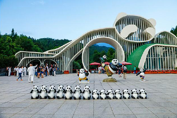 图片默认标题_fororder_熊猫谷（都江堰市委宣传部-供图）