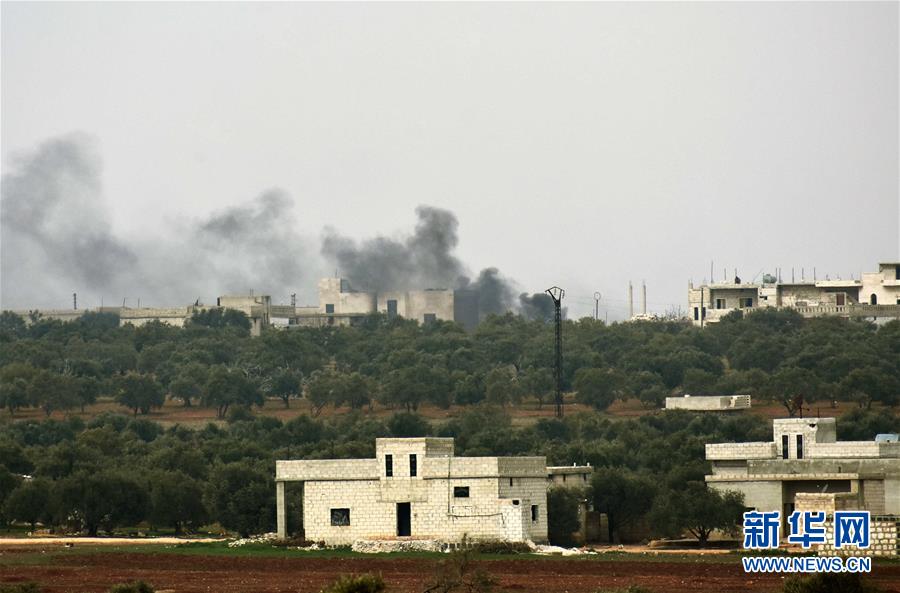 新华网@叙政府军收复伊德利卜省一战略重镇