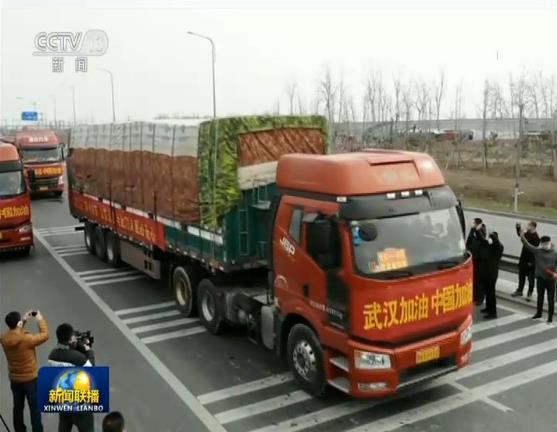 「央视网」各部门多措并举 全力遏制疫情带来的影响