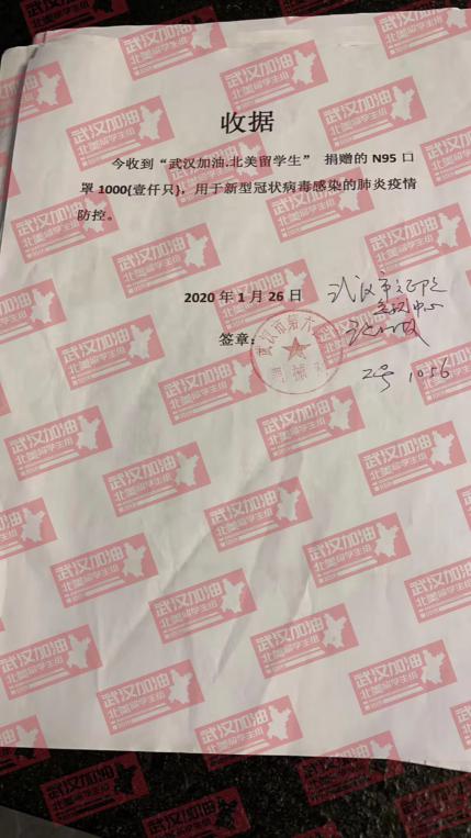 #中国日报网#平均年龄不到18岁 留学生抗击疫情为爱而行