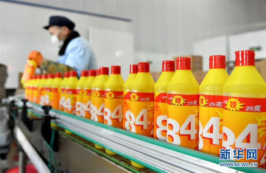 新华网：西安：加紧开工 保障供给