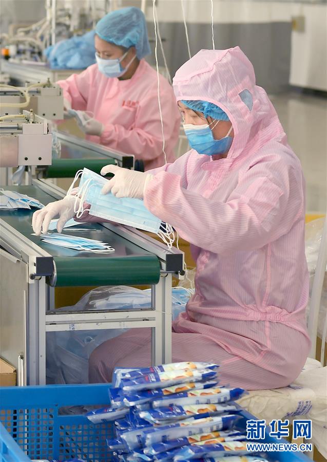 新华网：西安：加紧开工 保障供给