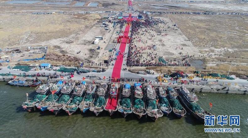 盘锦：开海节上演民俗文化节目 期盼新的一年一帆风顺鱼虾丰收