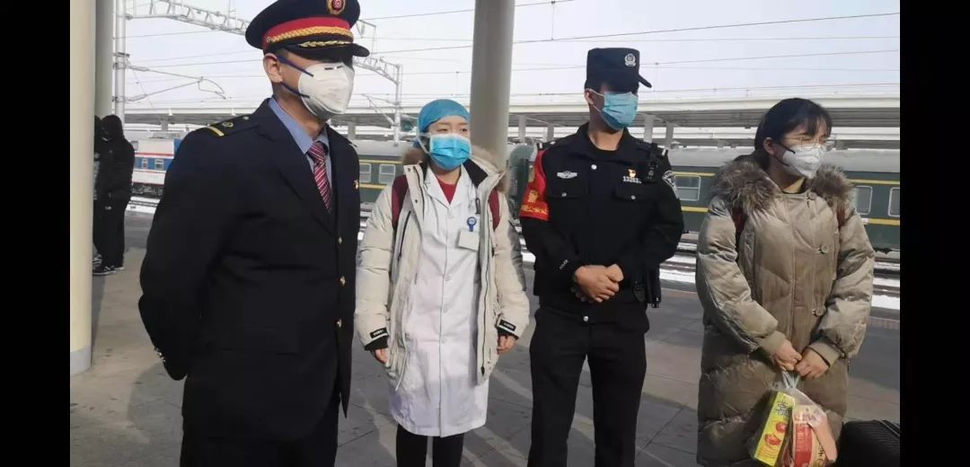 「人民铁道报」“等疫情结束我们再结婚！”| 战“疫”中的铁路人