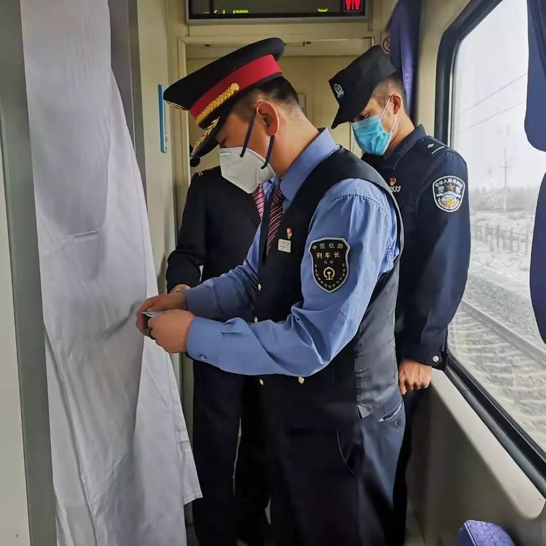 「人民铁道报」“等疫情结束我们再结婚！”| 战“疫”中的铁路人