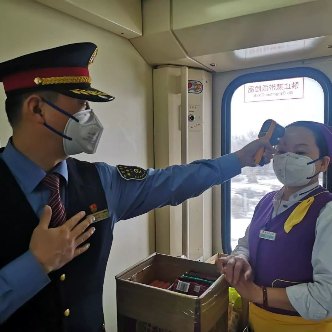 「人民铁道报」“等疫情结束我们再结婚！”| 战“疫”中的铁路人