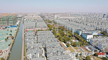 上海中心城区最大的居民区内公园开放