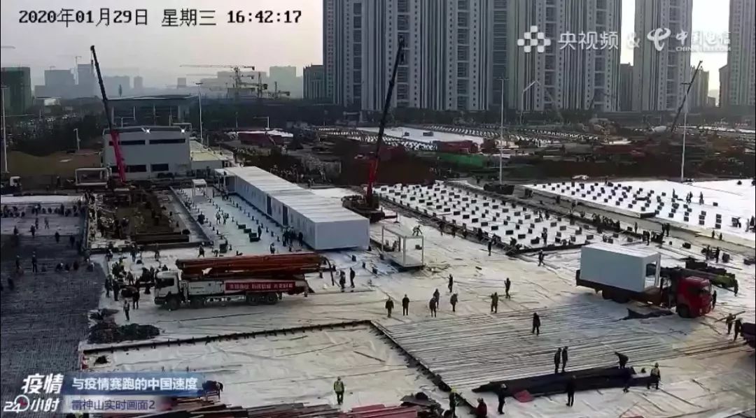 「新华网」看！火神山、雷神山的“中国速度”！