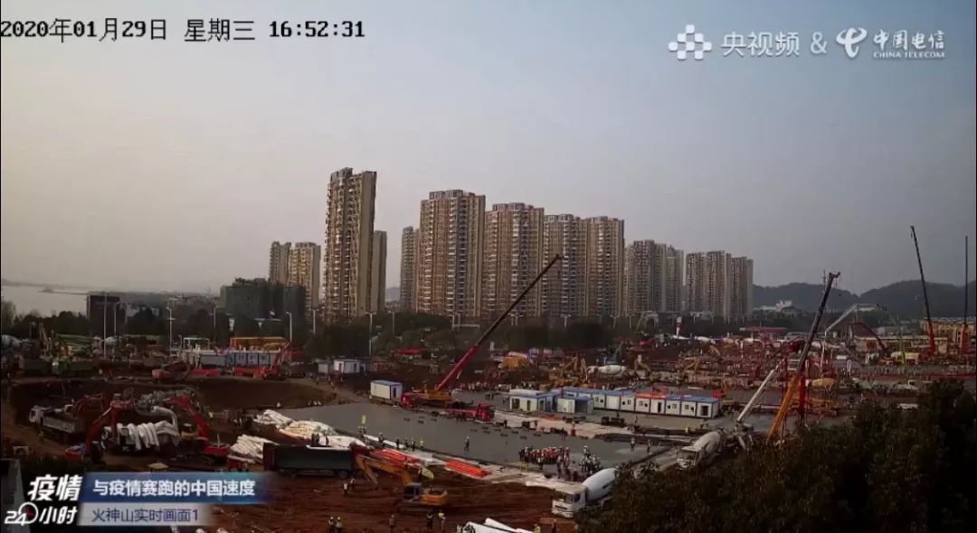 「新华网」看！火神山、雷神山的“中国速度”！