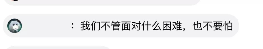 「新华网」看！火神山、雷神山的“中国速度”！