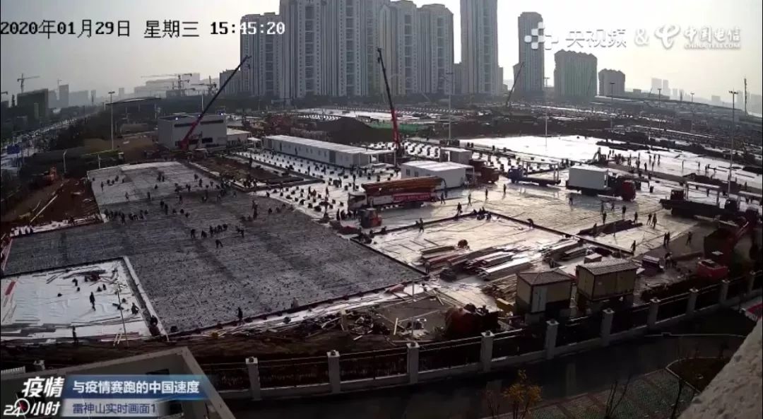 「新华网」看！火神山、雷神山的“中国速度”！