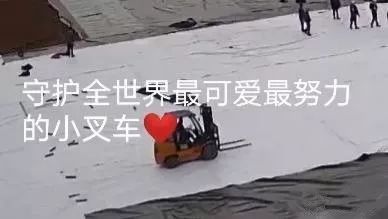 「新华网」看！火神山、雷神山的“中国速度”！