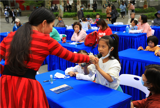 已过审）南京栖霞山“小小药师”活动带孩子们探寻国粹文化