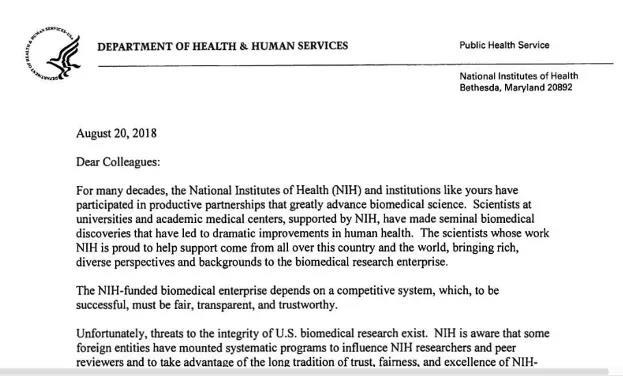 揭秘美国政客的“猎巫”行动