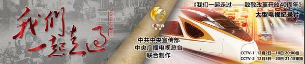 生命的最后一天,他戴着氧气面罩坚持工作!在你身边,有这样一群人...