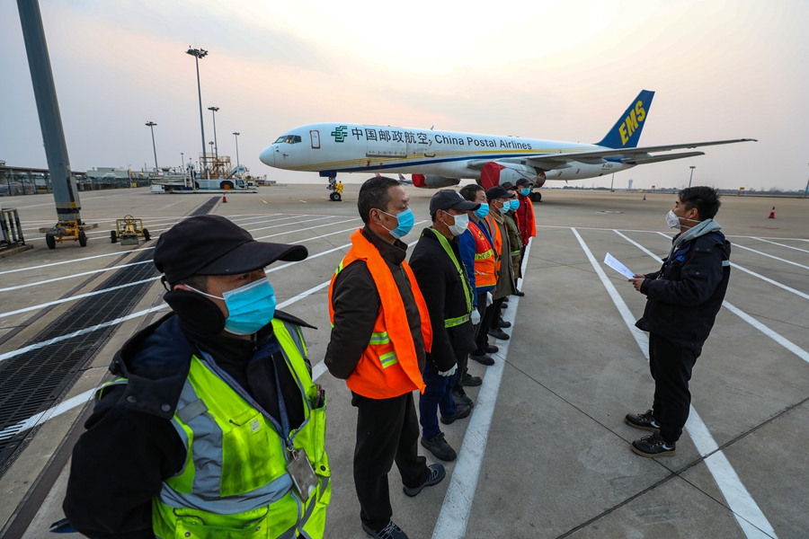 中国日报网：探访武汉天河国际机场：客机停满廊桥 全面保障防疫