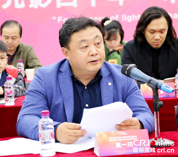 图片默认标题_fororder_高一川主持论坛--（摄影--高学兵）4