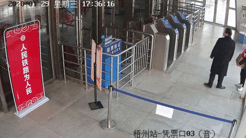 人民铁道报@她们放下20瓶消毒水转身就跑......