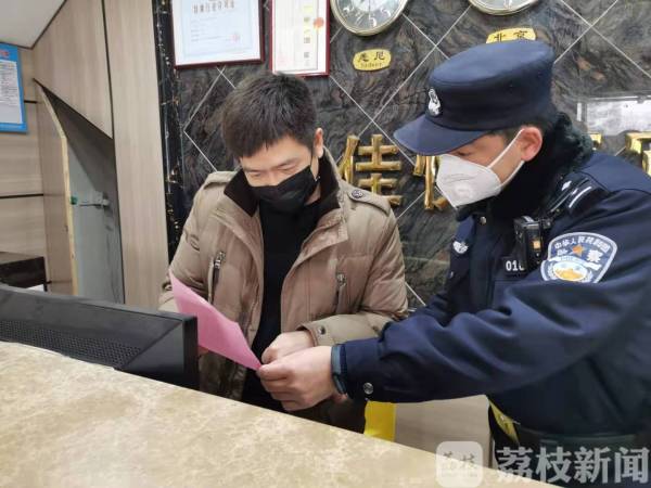 （创新江苏列表 三吴大地南京 移动版）抗击疫情 他们同样可爱