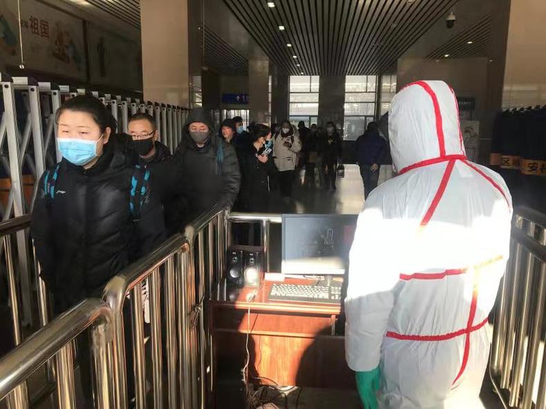 中国铁路沈阳局集团有限公司多措并举全力防控疫情