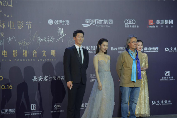 第七届丝绸之路国际电影节10月11日开幕  推出多场主题论坛_fororder_图片4