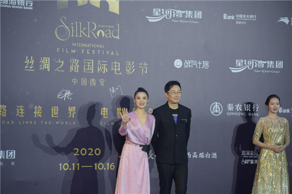 第七届丝绸之路国际电影节10月11日开幕  推出多场主题论坛_fororder_图片3