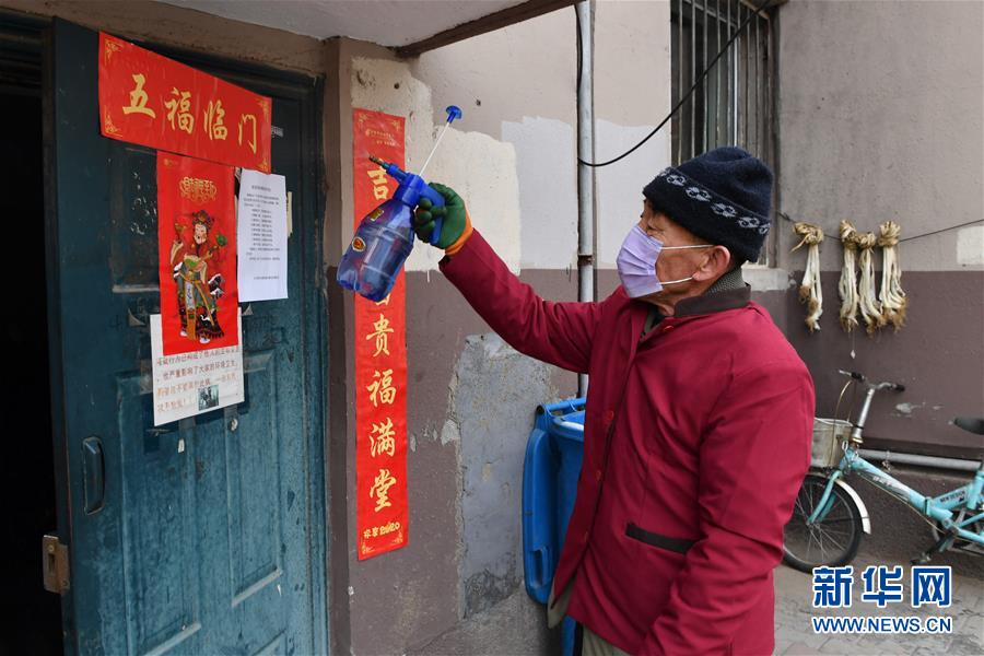 「新华网」多措并举 各地加强疫情防控