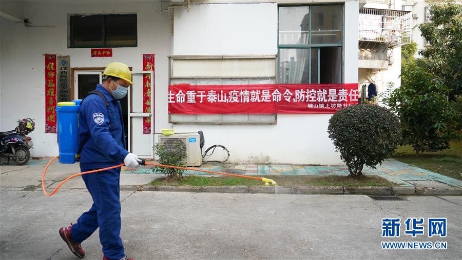 「新华网」多措并举 各地加强疫情防控