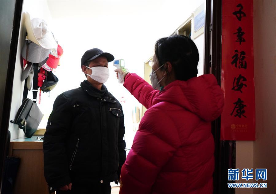 「新华网」多措并举 各地加强疫情防控