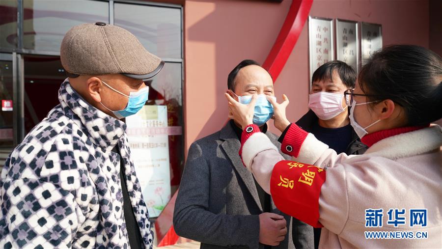 「新华网」多措并举 各地加强疫情防控