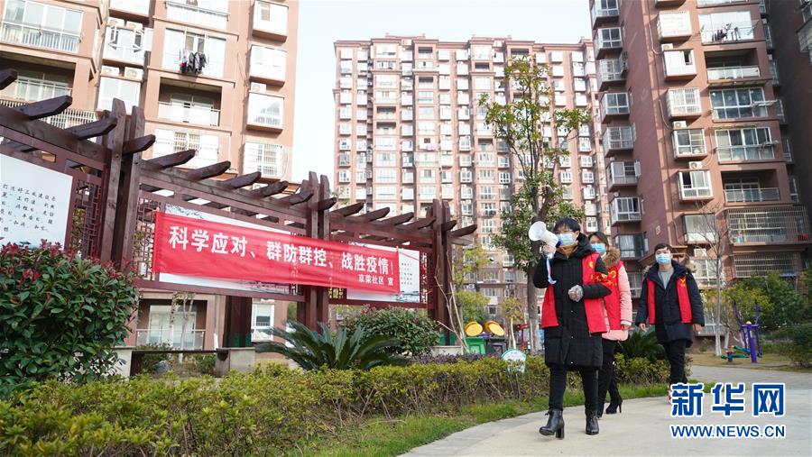 「新华网」多措并举 各地加强疫情防控