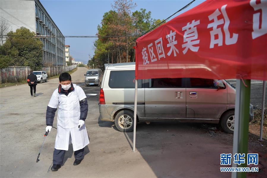 「新华网」多措并举 各地加强疫情防控