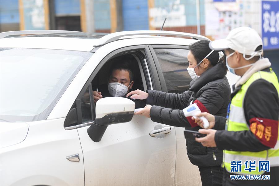 「新华网」多措并举 各地加强疫情防控