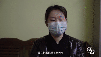 #新华社#武汉“封城”影像日记：这七天，他们都经历了什么？
