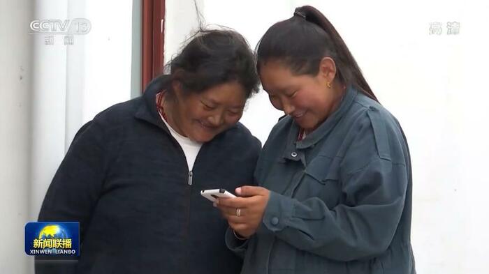 (샤오캉 시리즈) 티베트, 생태 관광 통해 샤오캉 길에 들어서다_fororder___172.100.100.3_temp_9500049_1_9500049_1_1_faa39ef4-9153-495b-bf9d-0f33a55ab9b2