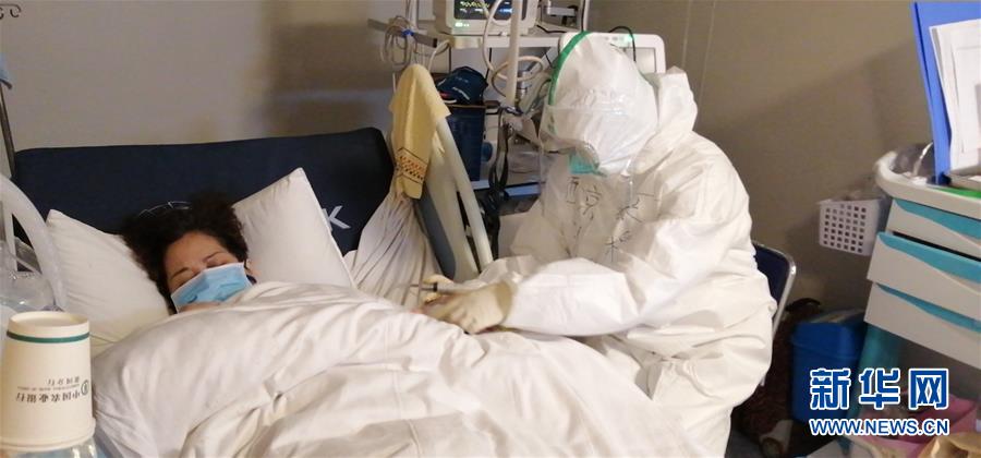 「新华网」战武汉——解放军支援湖北抗击疫情直击