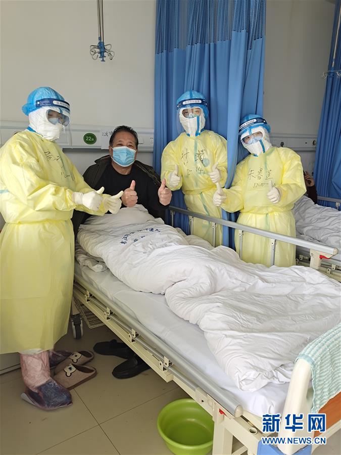 「新华网」战武汉——解放军支援湖北抗击疫情直击