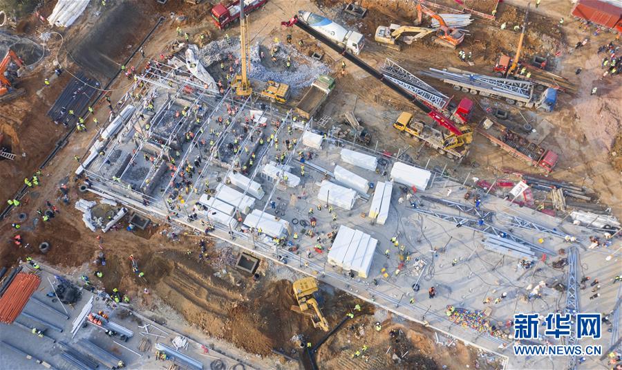 新华网：武汉火神山医院建设快速推进