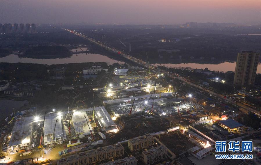 新华网：武汉火神山医院建设快速推进