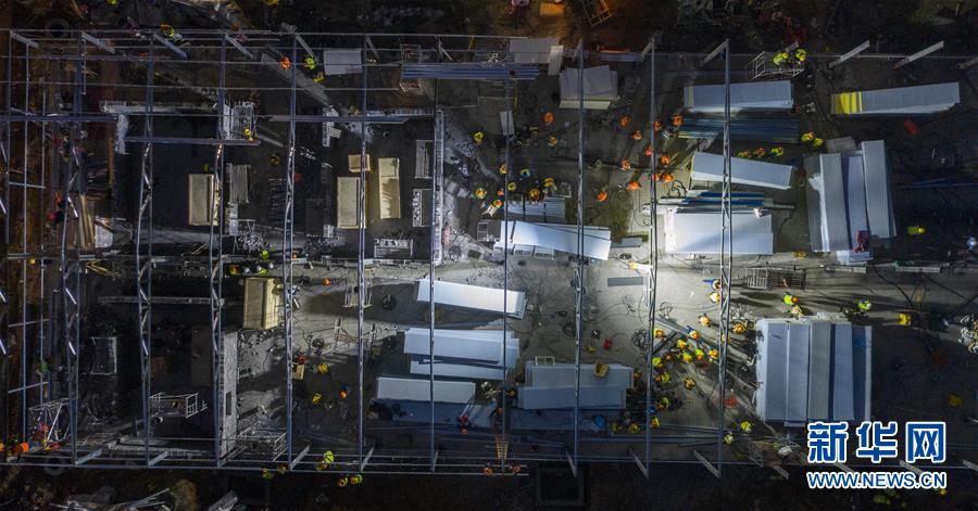 新华网：武汉火神山医院建设快速推进