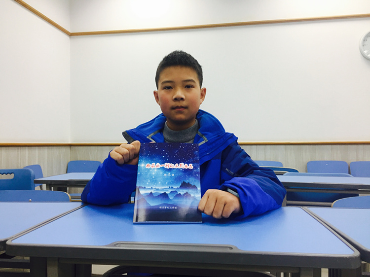 【社会民生】重庆少年11岁便加入作协